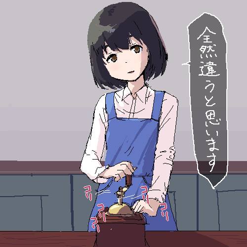 珈琲店タレーランの事件簿 ニコニコ静画 イラスト