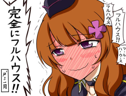 優木あんじゅ ニコニコ静画 イラスト