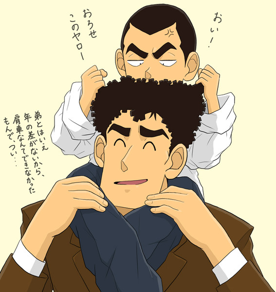 幼児化１ はしもとはしこ さんのイラスト ニコニコ静画 イラスト