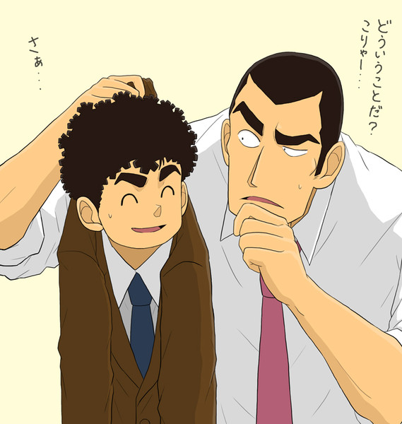 幼児化２ はしもとはしこ さんのイラスト ニコニコ静画 イラスト