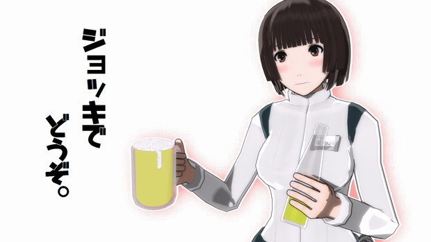 星白ジュースゴクゴク Gabakunp さんのイラスト ニコニコ静画 イラスト
