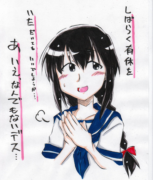 只今コミケの準備中 しかられみみ さんのイラスト ニコニコ静画 イラスト