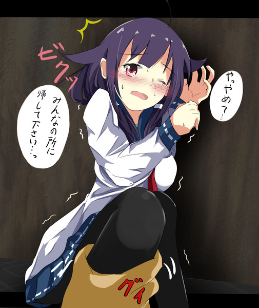 ねんがんの大鯨を手に入れたぞ あっぴー さんのイラスト ニコニコ静画 イラスト