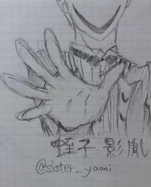 蛭子影胤 ブラック ブレット Yami さんのイラスト ニコニコ静画 イラスト