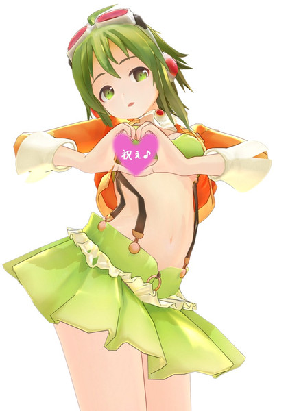Gumi誕生日 ぶーたん39 さんのイラスト ニコニコ静画 イラスト