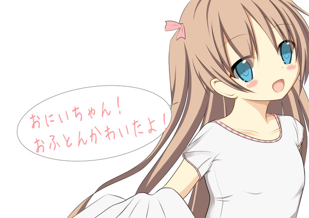 ものべの よもぎ さんのイラスト ニコニコ静画 イラスト