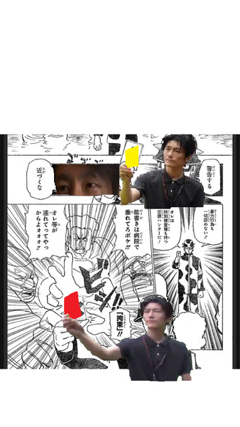 暗黒大陸って 怖いですよねぇ Hrt さんのイラスト ニコニコ静画 イラスト