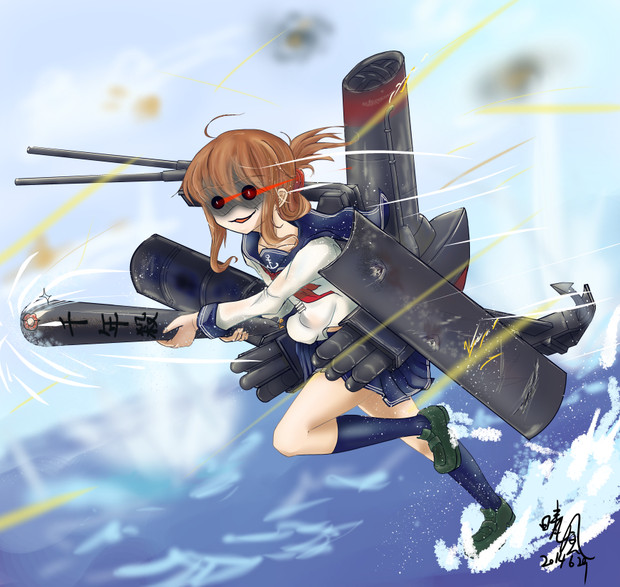 あ艦これ 電 ぷらずま 晴風 さんのイラスト ニコニコ静画 イラスト