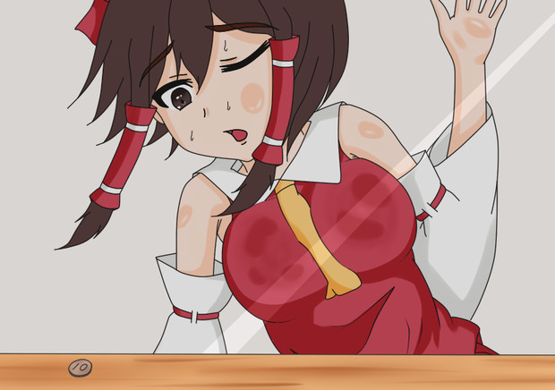 胸押しつけ霊夢 Miki さんのイラスト ニコニコ静画 イラスト