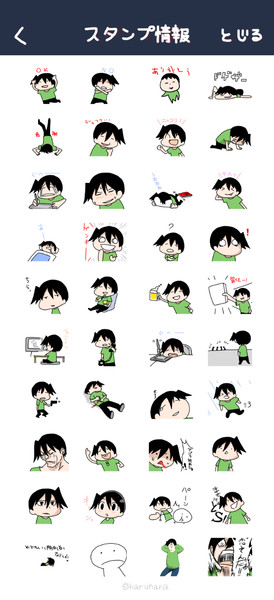 元ネタ全部分かるかな Ok Ng以外 さんのイラスト ニコニコ静画 イラスト