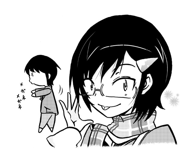 神のみ ちひろアフター ちひろ 桂馬 きもすいか 碧 さんのイラスト ニコニコ静画 イラスト