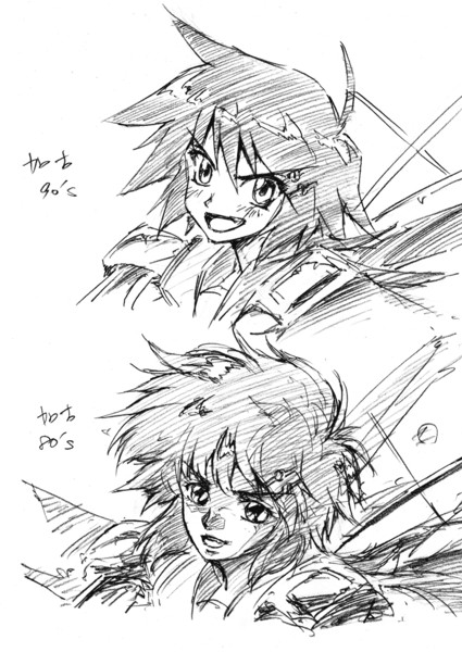 加古90 S 加古80 S 有村悠 さんのイラスト ニコニコ静画 イラスト