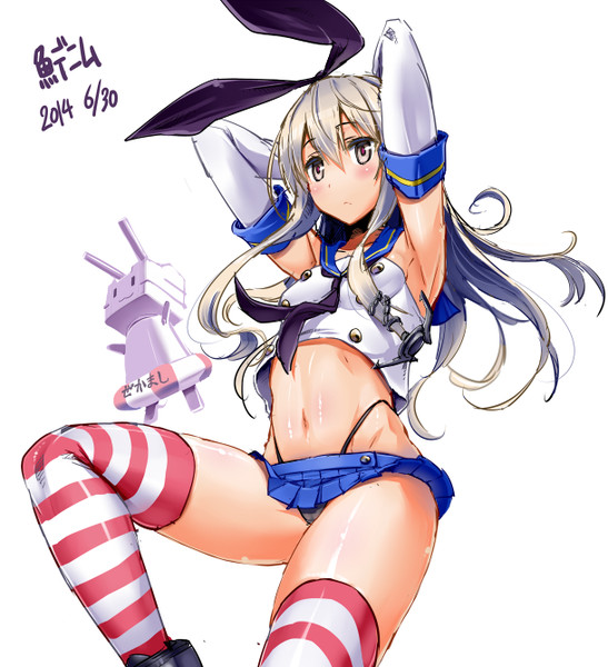 島風おなか 魚デニム さんのイラスト ニコニコ静画 イラスト