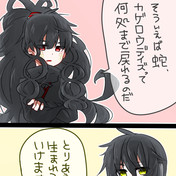 ニコニコ静画 イラスト
