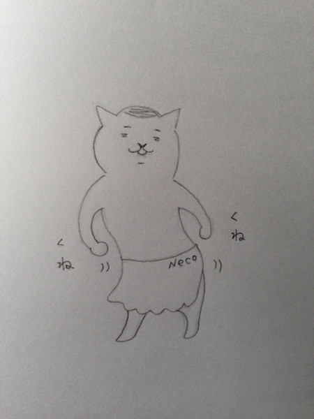 猫村さん