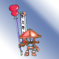 からくりしょうぐん やじしょうぐん ジロー さんのイラスト ニコニコ静画 イラスト