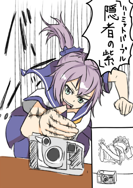 青葉 ハーミットパープル 油谷七尾 さんのイラスト ニコニコ静画 イラスト