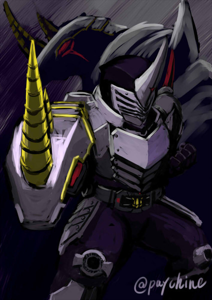 仮面ライダーガイ 真平 絵仕事募集中 さんのイラスト ニコニコ静画 イラスト