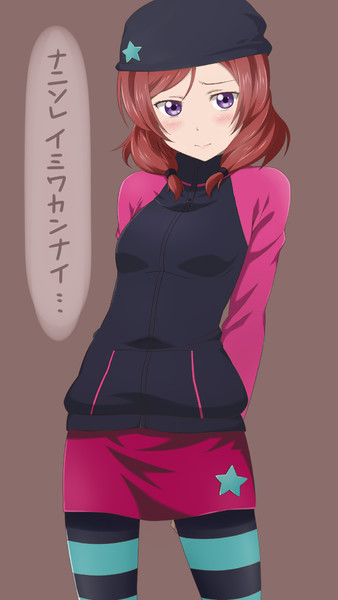 イミワカンナイ タカはん さんのイラスト ニコニコ静画 イラスト