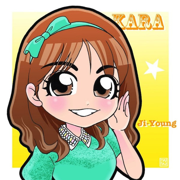 KARA ジヨン