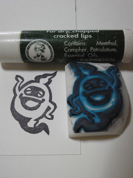 ウィッスウィッス しもじろ うんちゅーばー さんのイラスト ニコニコ静画 イラスト