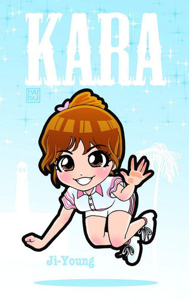 Kara ジヨン ニコニコ静画 イラスト