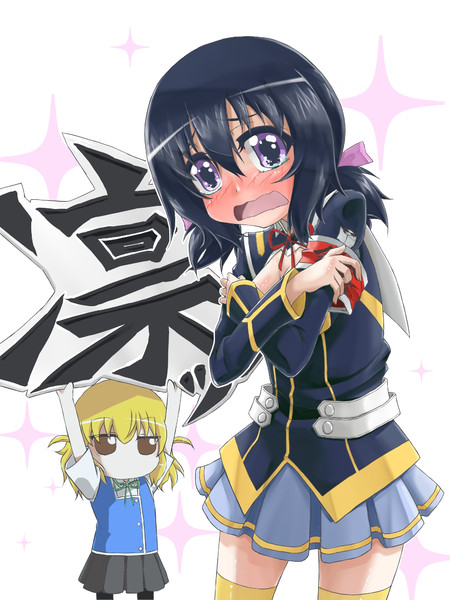 船堀さん ニコニコ静画 イラスト