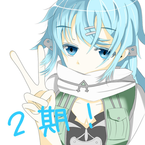 Ggo Nicosub静画