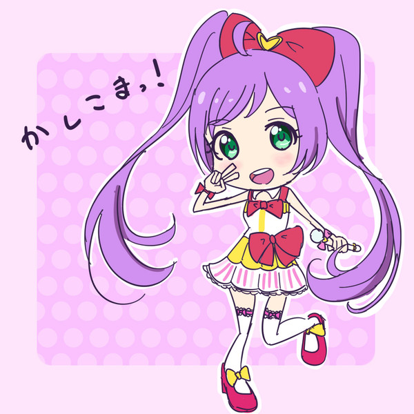 かしこまっ 仁藤いんこ さんのイラスト ニコニコ静画 イラスト