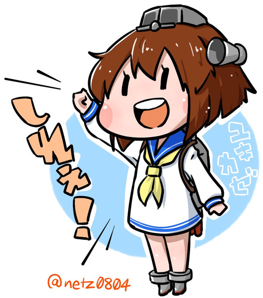 アイコン用雪風 熱津しずたろう さんのイラスト ニコニコ静画 イラスト