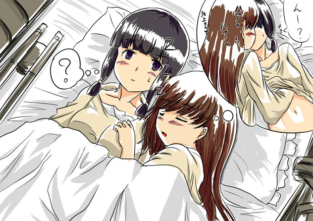事後 合法たいのね さんのイラスト ニコニコ静画 イラスト