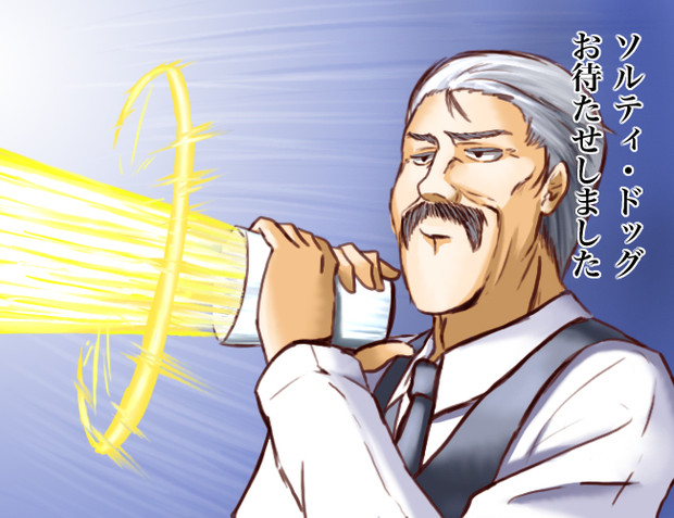バーのマスター略してバスター イチラン さんのイラスト ニコニコ静画 イラスト