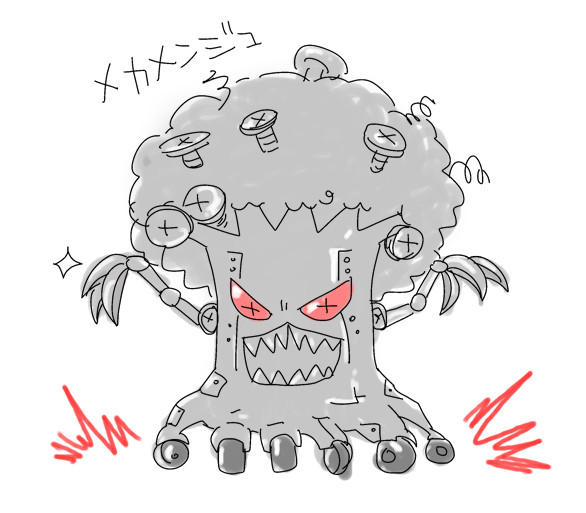 メカメンジュ 餅巾着 さんのイラスト ニコニコ静画 イラスト