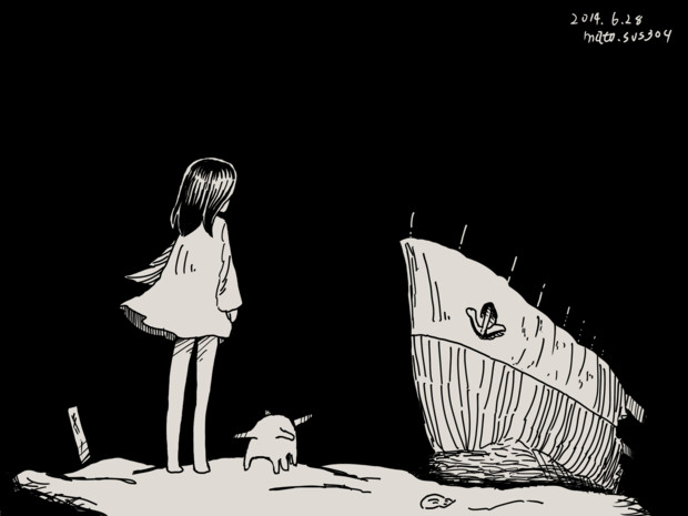 海底 沈没船 Mato 文化ヒナゲシ制作所 さんのイラスト ニコニコ静画 イラスト