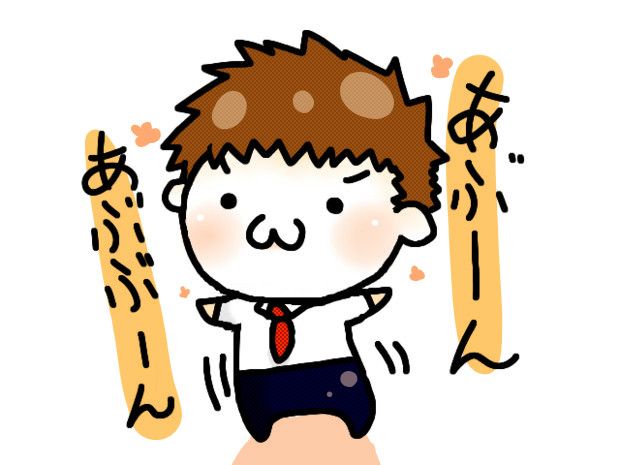あぶーん塗り絵 Md さんのイラスト ニコニコ静画 イラスト