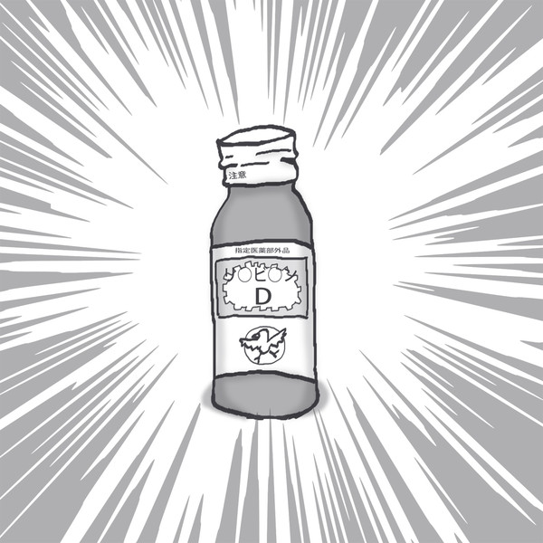 絵しりとり ししゃも リ ビ ンｄ 〆ししゃも さんのイラスト ニコニコ静画 イラスト