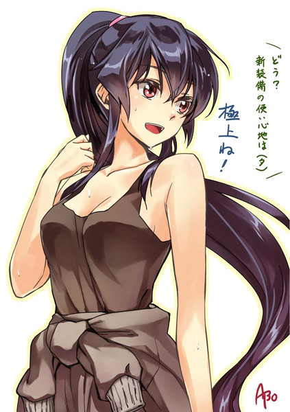 タンクトップ矢矧さん Abo さんのイラスト ニコニコ静画 イラスト