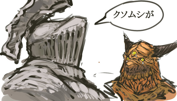 心が折れそうだ なめ雄 さんのイラスト ニコニコ静画 イラスト