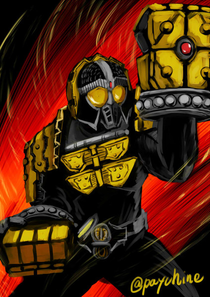 仮面ライダーナックル 真平 絵仕事募集中 さんのイラスト ニコニコ静画 イラスト