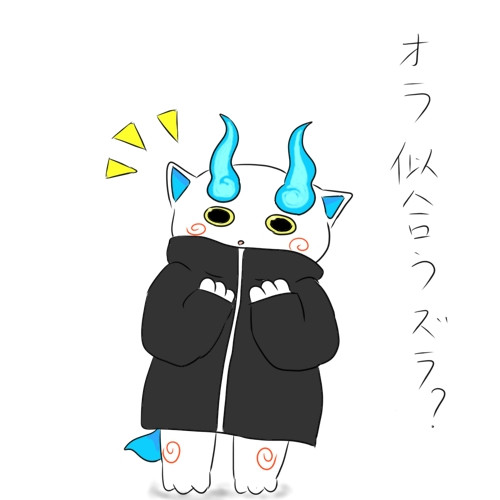 パーカーコマさん 名無し さんのイラスト ニコニコ静画 イラスト