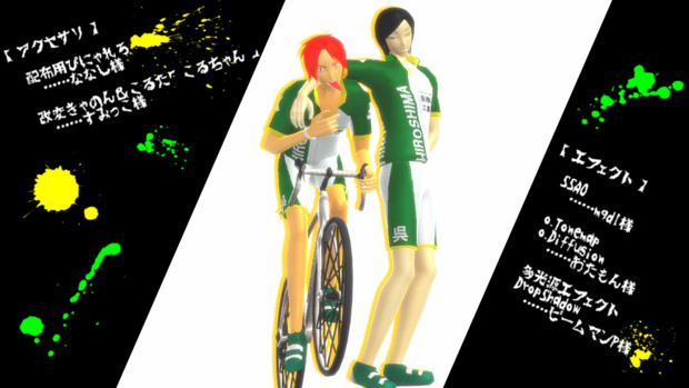 Mmdで広島呉南工業が揃う日はくるんでしょうか 蓮治 さんのイラスト ニコニコ静画 イラスト
