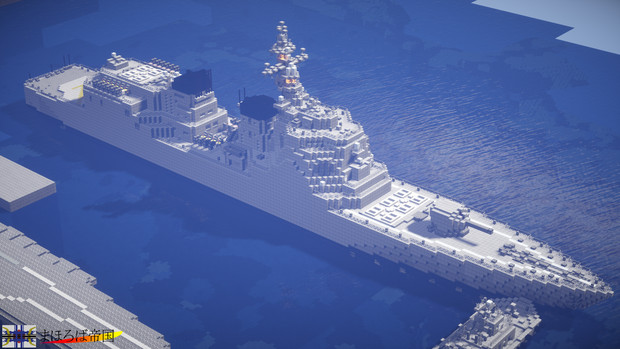 Minecraft 受注建造艦第四弾 もがみ型護衛艦 もがみ そーま さんのイラスト ニコニコ静画 イラスト