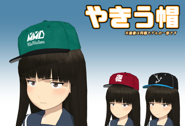 アクセサリ 服飾 衣装 Vpvp Wiki アットウィキ