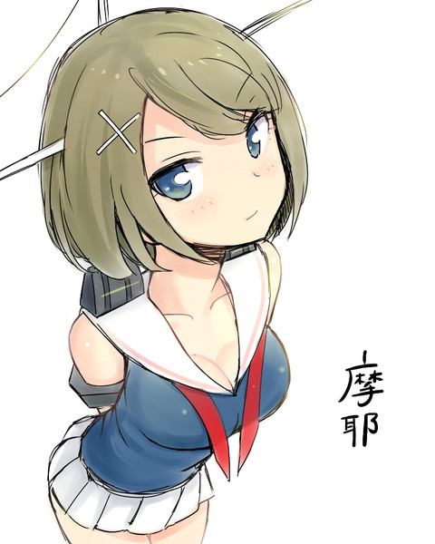 艦これ 摩耶