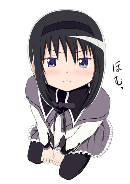 暁美ほむら １１ ハマグリ さんのイラスト ニコニコ静画 イラスト