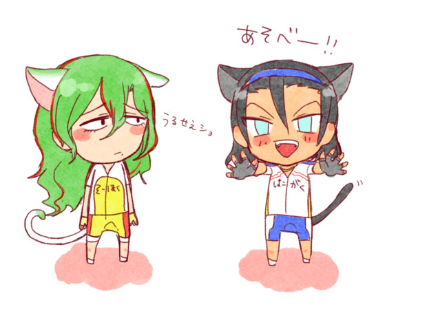 ねこクライマーズ たかな さんのイラスト ニコニコ静画 イラスト