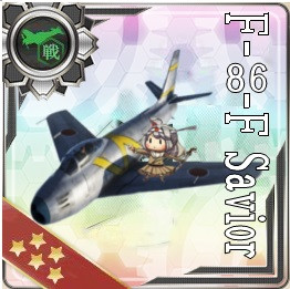 ジェット戦闘機 F 86 ニコニコ静画 イラスト