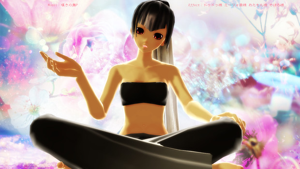 Mmd座りポーズ あぐら 魁 W さんのイラスト ニコニコ静画 イラスト
