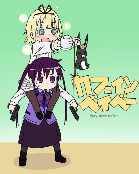 カフェインファイター ニコニコ静画 イラスト