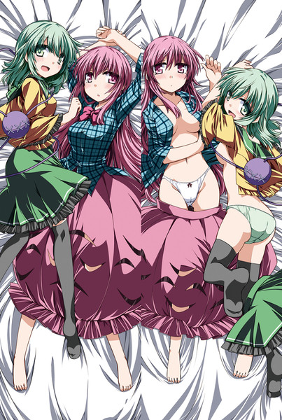 こいここ抱き枕カバー へもぐろびんa1c さんのイラスト ニコニコ静画 イラスト